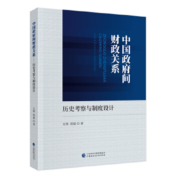 �Ї������gؔ���P(gu��n)ϵ