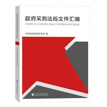 ������ُ(g��u)��Ҏ(gu��)�ļ��R��