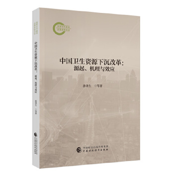 �Ї��l(w��i)���YԴ�³��ĸ�