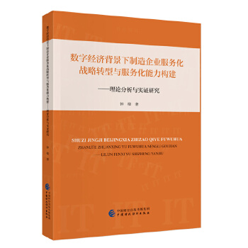 ���ֽ���������������I(y��)���ջ���(zh��n)���D���c���ջ���������