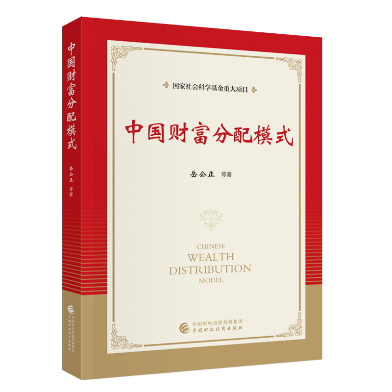 �Ї�ؔ������ģʽ