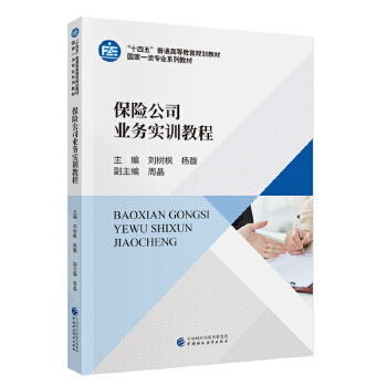 ���U(xi��n)��˾�I(y��)��(w��)��(sh��)Ӗ(x��n)�̳�