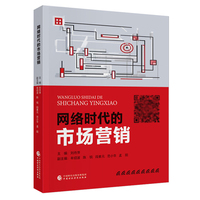 �W(w��ng)�j(lu��)�r(sh��)�����Ј�(ch��ng)�I(y��ng)�N