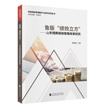 ���桰��(j��)Ч������