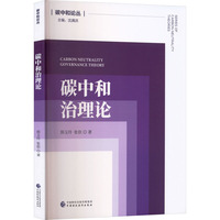 ̼�к�����Փ