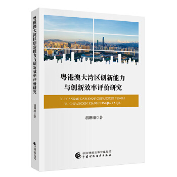 ���۰Ĵ󞳅^(q��)��(chu��ng)�������c��(chu��ng)��Ч���u�r(ji��)�о�