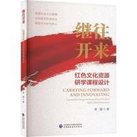 �^���_��