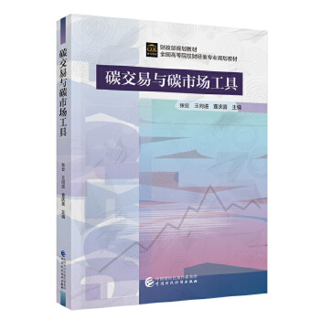 ̼�����c̼�Ј�����