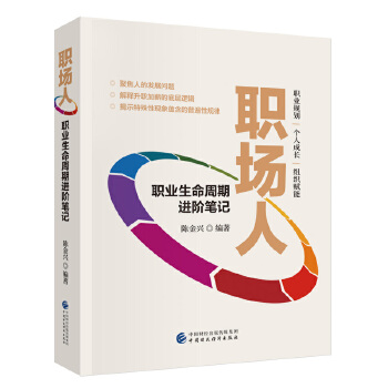 ��(ch��ng)��