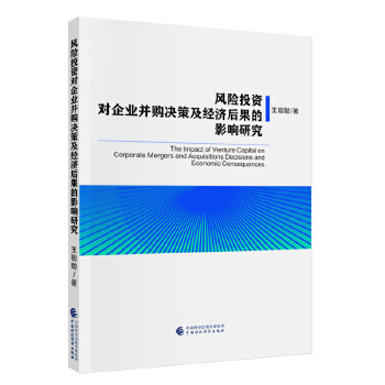 �L(f��ng)�U(xi��n)Ͷ�Y��(du��)��I(y��)��ُ(g��u)�Q�߼���(j��ng)��(j��)�����Ӱ��о�