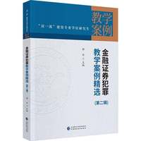 �����Cȯ����̌W(xu��)�������x