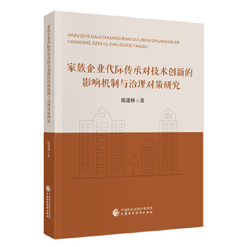 ������I(y��)���H���Ќ�(du��)���g(sh��)��(chu��ng)�µ�Ӱ푙C(j��)���c���팦(du��)���о�