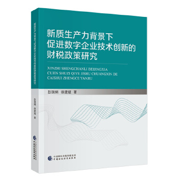 ���|(zh��)���a(ch��n)�������´��M��(sh��)����I(y��)���g(sh��)��(chu��ng)�µ�ؔ�������о�