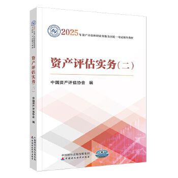 �Y�a(ch��n)�u������(w��)