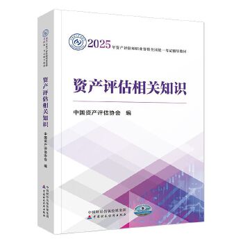 �Y�a�u�����P֪�R