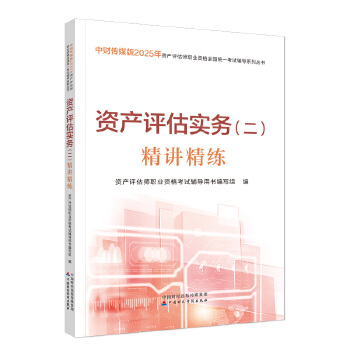 �Y�a(ch��n)�u(p��ng)����(sh��)��(w��)(��)���v����