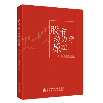 ���Є�(d��ng)���W(xu��)ԭ��