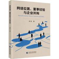 �W(w��ng)�j(lu��)λ�������½�(j��ng)�(y��n)�c��I(y��)��ُ(g��u)