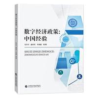 ��(sh��)�ֽ�(j��ng)��(j��)����