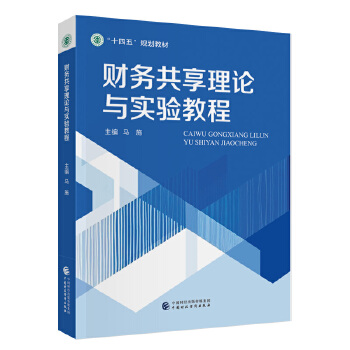 ؔ(c��i)��(w��)������Փ�c��(sh��)�(y��n)�̳�