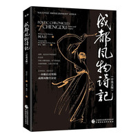 �ɶ��L��Ԋӛ