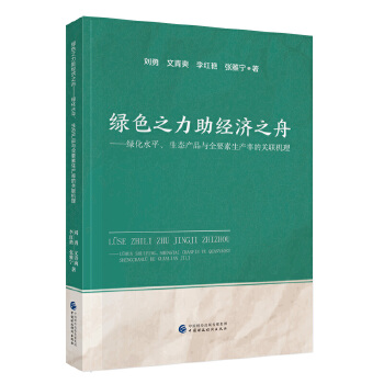 �Gɫ֮������(j��ng)��(j��)֮��