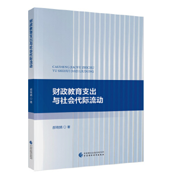 ؔ(c��i)������֧���c���(hu��)���H����(d��ng)