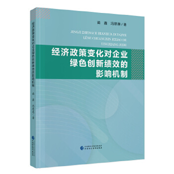 ��(j��ng)��(j��)����׃����(du��)��I(y��)�Gɫ��(chu��ng)�¿�(j��)Ч��Ӱ푙C(j��)��