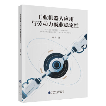 ���I(y��)�C(j��)���ˑ�(y��ng)���c�ڄ�(d��ng)���͘I(y��)��(w��n)����