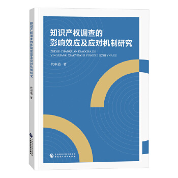 ֪�R�a(ch��n)��(qu��n)�{(di��o)���Ӱ�Ч��(y��ng)����(y��ng)���C(j��)���о�