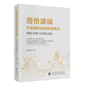 ���r���ӌ������L�U��Ӱ��о�