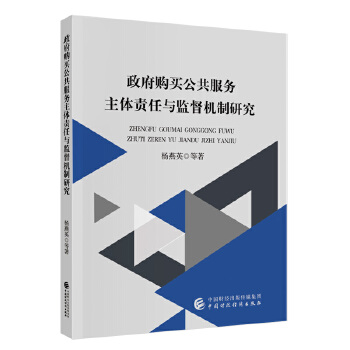 ����ُ�I��������(w��)���w؟(z��)���c�O(ji��n)���C���о�