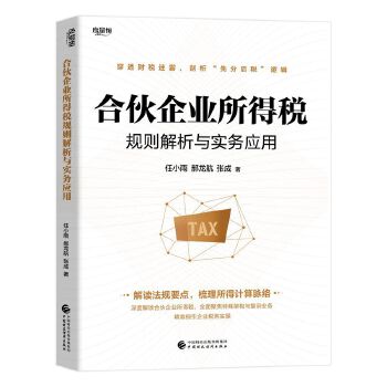 �ϻ���I(y��)���ö�Ҏ(gu��)�t�����c����(w��)��(y��ng)��