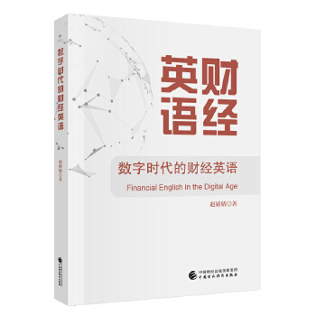 ��(sh��)�֕r(sh��)����ؔ(c��i)��(j��ng)Ӣ�Z