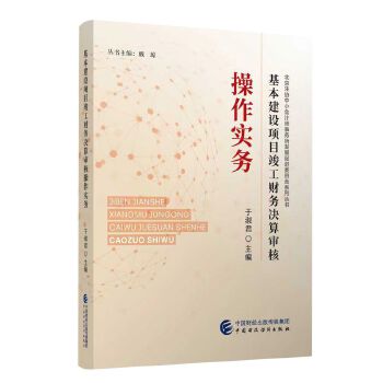 �������O(sh��)�(xi��ng)Ŀ����ؔ(c��i)��(w��)�Q�㌏�˲�����(sh��)��(w��)