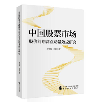 �Ї���Ʊ�Ј��Ƀrǰ�ڸ��c����Ч���о�