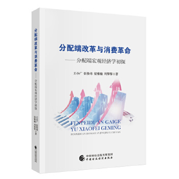  ����˸ĸ��c���M(f��i)���� ����˺��^��(j��ng)��(j��)�W(xu��)��̽