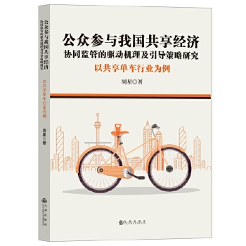  �������c�҇�������(j��ng)���f(xi��)ͬ�O(ji��n)�ܵ��(q��)�әC��������(d��o)�����о����Թ����܇�ИI(y��)����