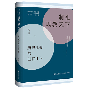  �ƶY�Խ����£����ζY��(sh��)�c��(gu��)�����(hu��)