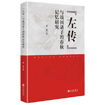  ��������c��(zh��n)��(gu��)�T�ӵĴ���ӛ���о�