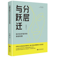 �֌��c�S�w