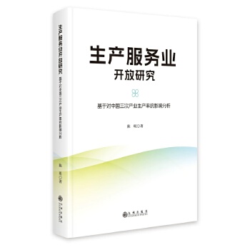  ���a(ch��n)����(w��)�I(y��)�_���о�:���ڌ��Ї����ήa(ch��n)�I(y��)���a(ch��n)�ʵ�Ӱ푷���