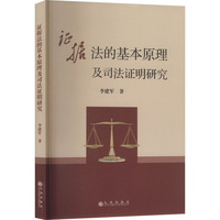 �C��(j��)���Ļ���ԭ����˾���C���о�