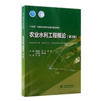 �r(n��ng)�I(y��)ˮ�����̸�Փ