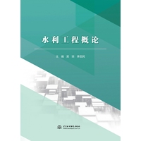 ˮ�����̸�Փ