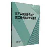 �����p�ؙC(j��)�Ƶ�ʩ����ȫ�L(f��ng)�U(xi��n)�ܿؽ��O(sh��)