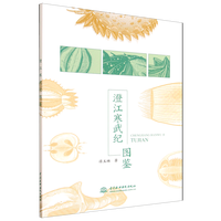 �ν�����o(j��)�D�b