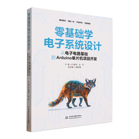 ����A(ch��)�W(xu��)���ϵ�y(t��ng)�O(sh��)Ӌ(j��)