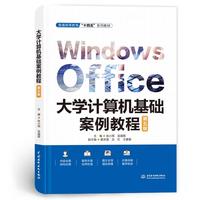 ��W(xu��)Ӌ(j��)��C(j��)���A(ch��)�����̳�