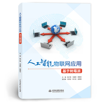 �˹�������(li��n)�W(w��ng)��(y��ng)��